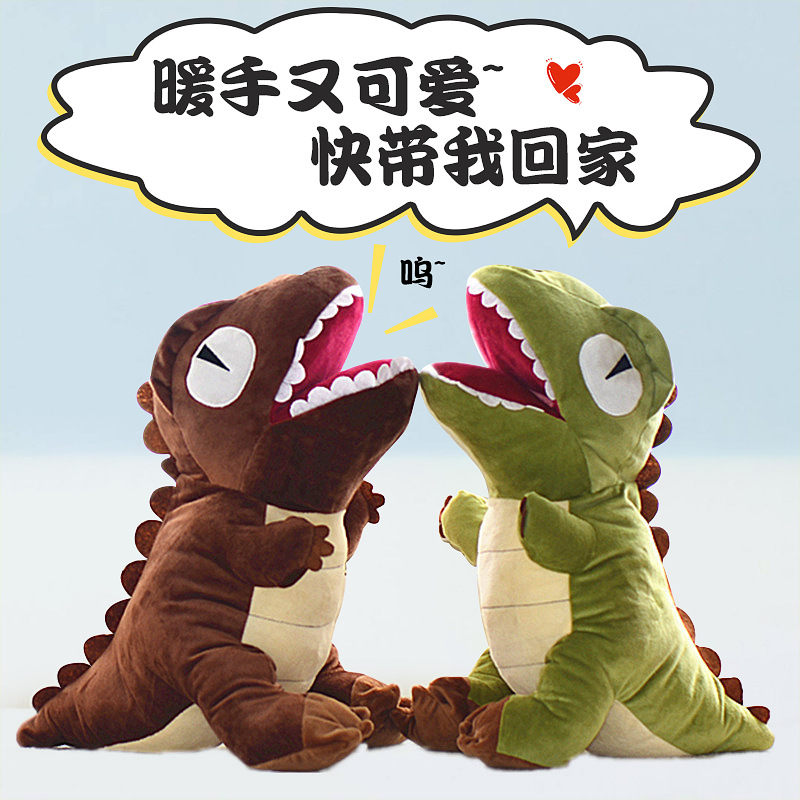Mano más caliente almohada simulación dinosaurio marioneta siesta almohada felpa juguete multifunción enchufe mano cubierta muñeca marioneta al por mayor