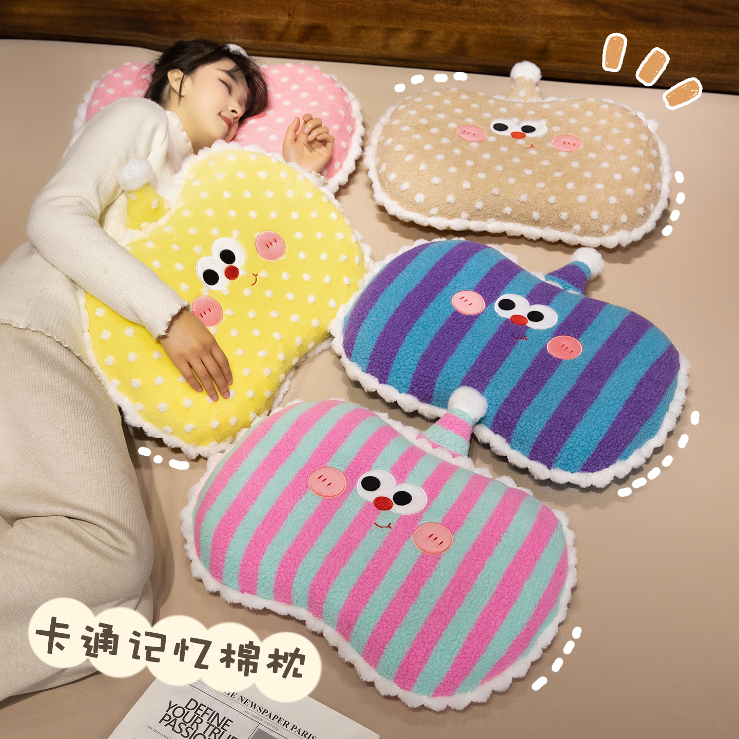 almohada de memoria de dopamina almohada de algodón almohada de cuello dormitorio