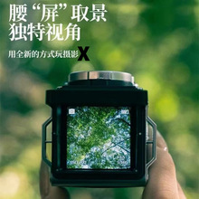 傻瓜人胶片双反毕业季录像手摇科学交换学生初照照相机复包邮X