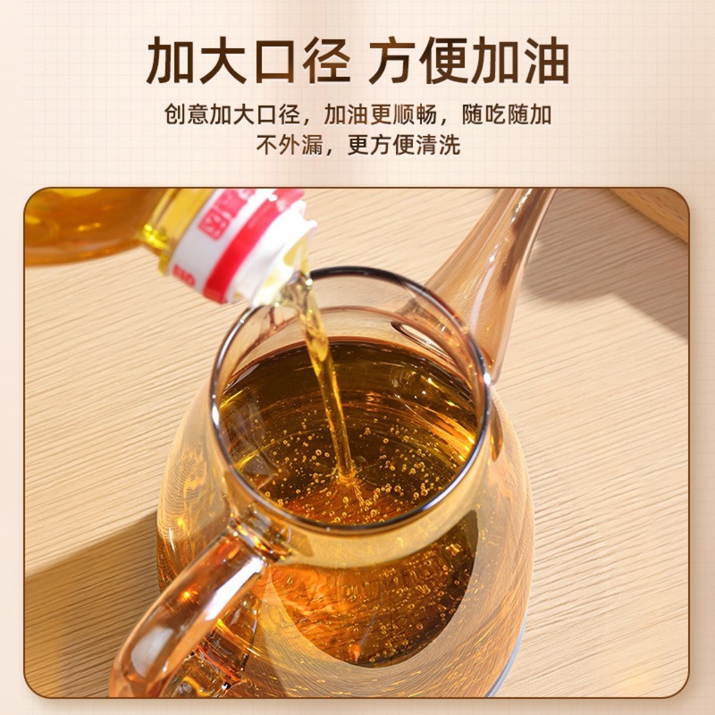 玻璃油壶厨房家用不挂油油瓶酱油醋调料瓶装油的容器不锈钢大油罐|undefined