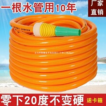 ˮ��ܛ�����zһ���ļ�ţ���ԁ�ˮ��4��6��1��PVC����ܛ���r�Ý���