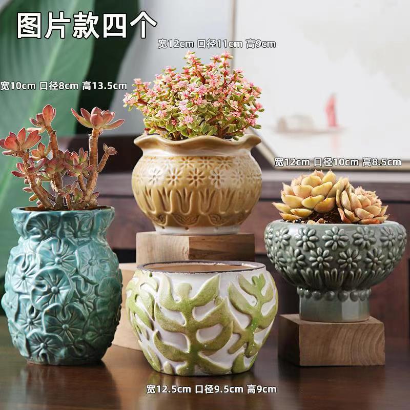 Succulent Flower Pot Ceramic Clearance Breathable Coarse Pottery Master Old Stump Pot Large Diameter Succulent Small Flower Pot Factory Wholesale