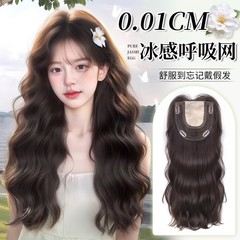 女性用ウィッグ、ヘアフリーネット、目に見えないエッジレス増毛、頭頂部ふわふわ白髪カバー、卵巻きウィッグ、ヘアピース