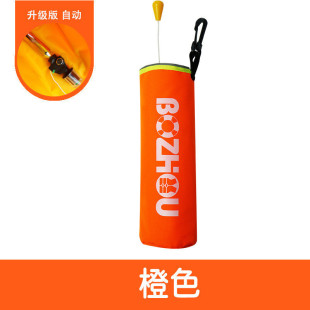 Falling water automatic inflatable life jacket belt large buoyancy adult portable car emergency rescue