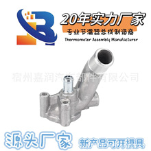 16304-75010 �����ڷ��� �������� ���� YF-10044