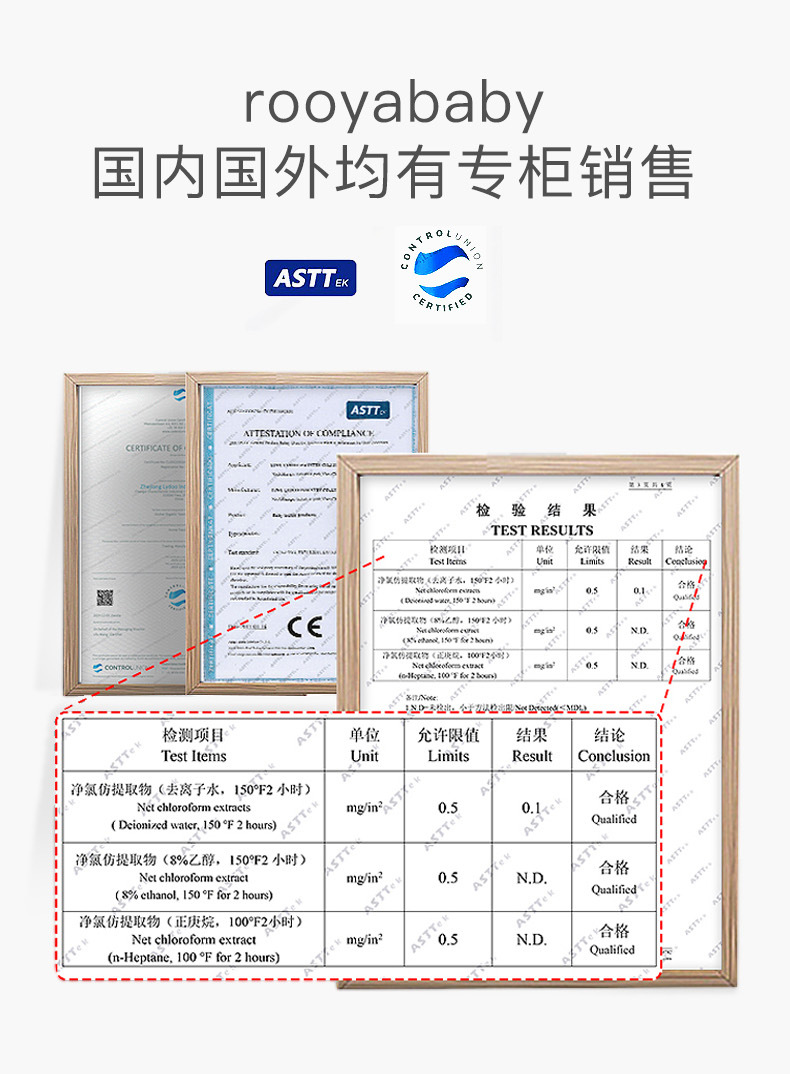 详情源文件1_30.jpg