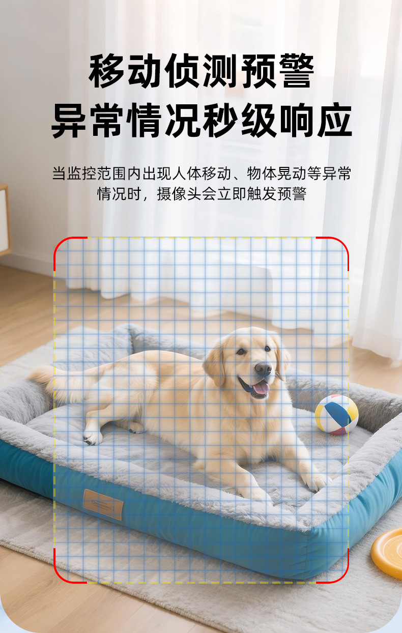智能摄像头小巧远程家用监控红外夜视双向对讲跨境高清WiFi摄像机