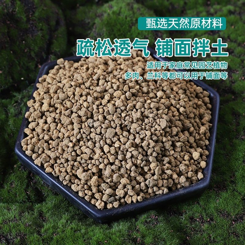 Японская красная нефритовая почва с твердой текстурой, различными размерами и толщинами, подходит для суккулентов, бонсай и в качестве питательной почвы для растений.