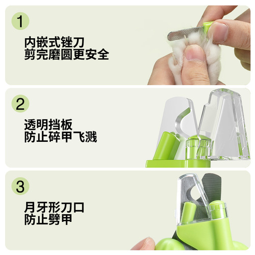 Cactus pet nail clippers cat nail clippers dog nail clippers electric LED blood line pet supplies cross-border