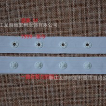 彩色按扣带/布带扣大促销