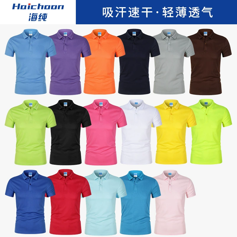 Быстрая сухая рубашка Поло рабочая одежда на заказ с логотипом дышащий спортивный бег футболка с короткими рукавами