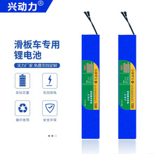 Sd늄܇늳36v10ah18650о܇늳ؽM