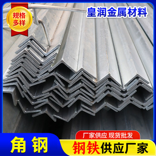 ���F45*5��䓺��F��䓲���߅���60*60*6�S�ҬF؛�и��߅���