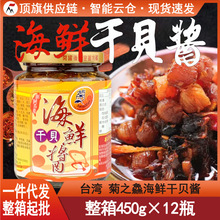 ̨���M�ھ�֮�����r��ؐ�u450g����С�~xo�u�����~���^��ʳ����u