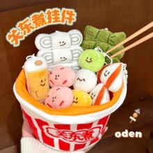 �v�|ԭ���ɐ���ʳ�P�|���В����Ů耳׿۱���С�쉋���r����ż