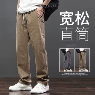 美式潮牌宽松大码休闲裤男春夏款直筒裤简约帅气工装裤青少年时尚