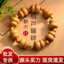 ��Ȼ����ľ���J�ִ����������Ů����ʽľ�|����Ʒ�����������l