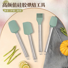 ���ÏN��ʳƷ�����P��ֱ����z�ε���ˢ���P�決���⹤�߹��Sֱ�N