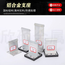 85mm�X�V�i��֧������T��֧��430�Ӹ�֧�� ���������X�Ͻ�̶���