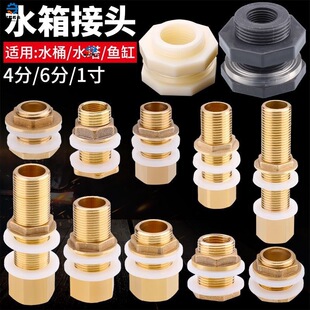 �p��z����ˮ����^���b4��6��ȫ�~�B���^�����ܼ��������������