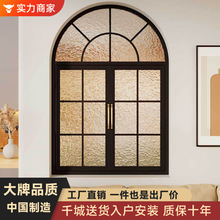 ���F��ʽ�͹Ų������Fˇ�ɹ�ƽ�_�����͏d�����^������ش��w��