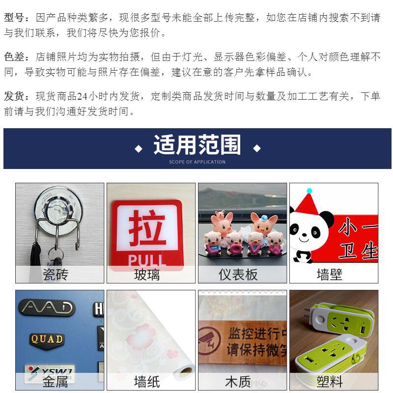 QQ图片20210225081701