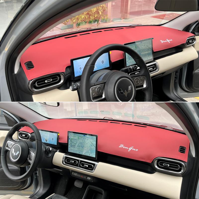 Suitable for Wuling 24 Binguo PLUS car interior instrument center console modification sunscreen suede light-proof pad