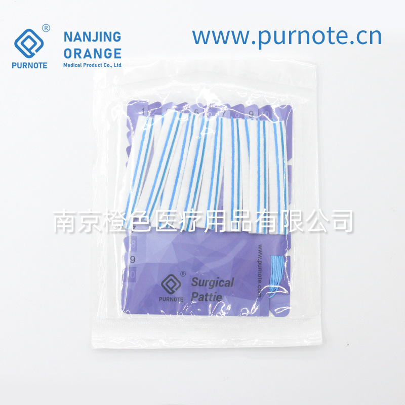 一次性医用脑棉片显影钡线可 X 光探测神经手术止血棉片