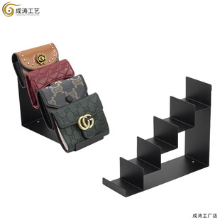 Iron floor men's and women's card holder wallet four-layer display storage rack leather clothing store display rack