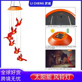 太阳能灯;草坪灯;庭院灯