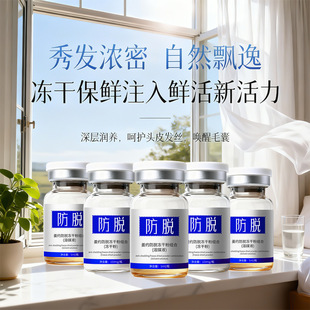 ��Ʒ���s��Ó���ɷ۽M�Ϻ��מ��˅����C�ݱ��^Ƥ���AҺ��Ó�l