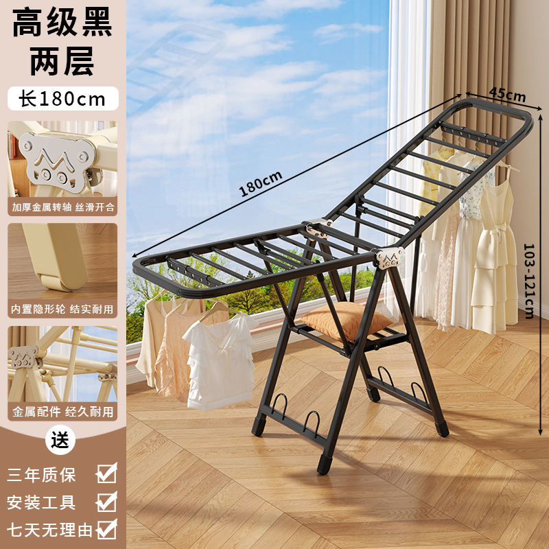 Percha de secado plegable piso doméstico dormitorio balcón percha de secado interior percha de secado bebé colgante de secado edredón artefacto mágico