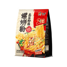 �����·�������۰���b436g���{�ϰ�ҹ����ʳ�����������l