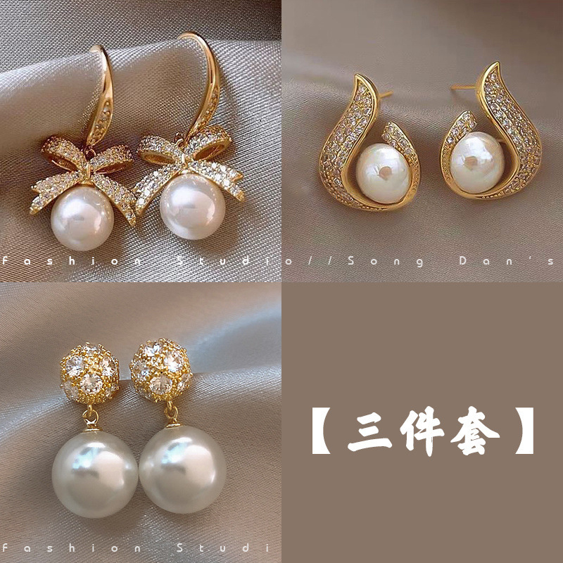 Perla retro pendientes femeninos en 2025 nuevo aretes de textura temperamento extranjero aretes