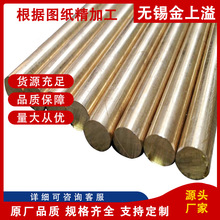 H59 �S�~�� �����~�� �S�A�~�� 4mm 5mm 6mm 8mm�S�~���İ�