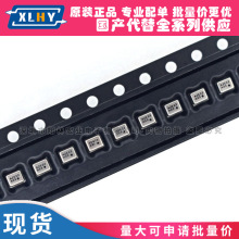 SPL06-001 LGA8 ɴBMP280 SPL06 ߾ȟo˙C≺S