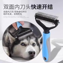 �����_�Y����؈�乷��ë�l����ȥ��ë��ë��������ë�l���팣��