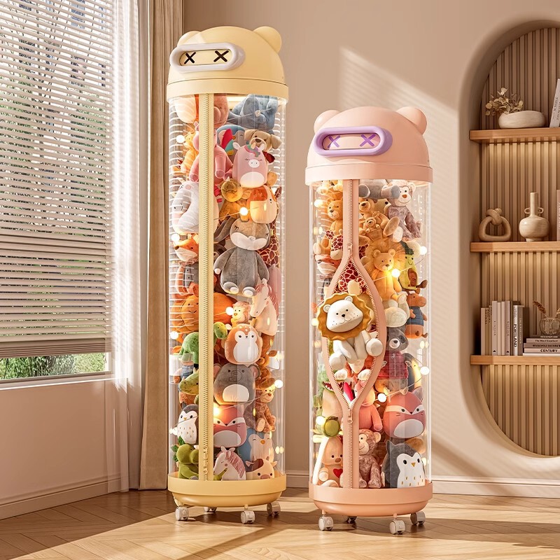 人形収納桶ぬいぐるみ収納かご人形人形収納筒子供円柱透明整理箱蓋付き|undefined