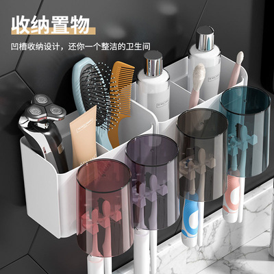 Cups Wash cup suit household Teeth Dental cup toothbrush Shelf Brush teeth Dental cup glass family Three