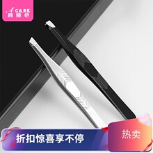 ���]/ü�AE1P52-ü�A��ü��ë�Q�κ��Ӽٽ�ë���Ҹë