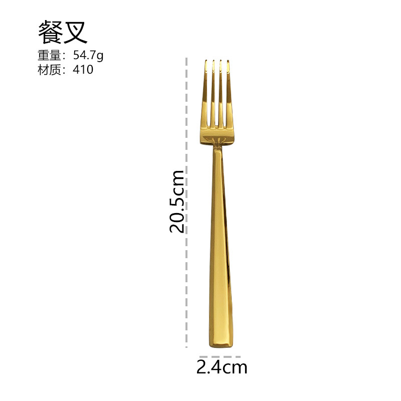 Cuchillo de acero inoxidable cuchillo de restaurante occidental cuchillo de filete cuchillo de café cuchillo de espesar miel horquilla de ensalada de frutas