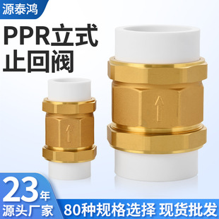 �S�~��ʽֹ���ypprֹ���y�����yֹ���yȫ�~ֹ���yֹ���y��ˮ�y
