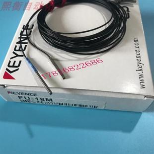 Fu-18M Fu-18 Fu-16Z Fu-16 Japan Through-Beam Optical Fiber Sensor