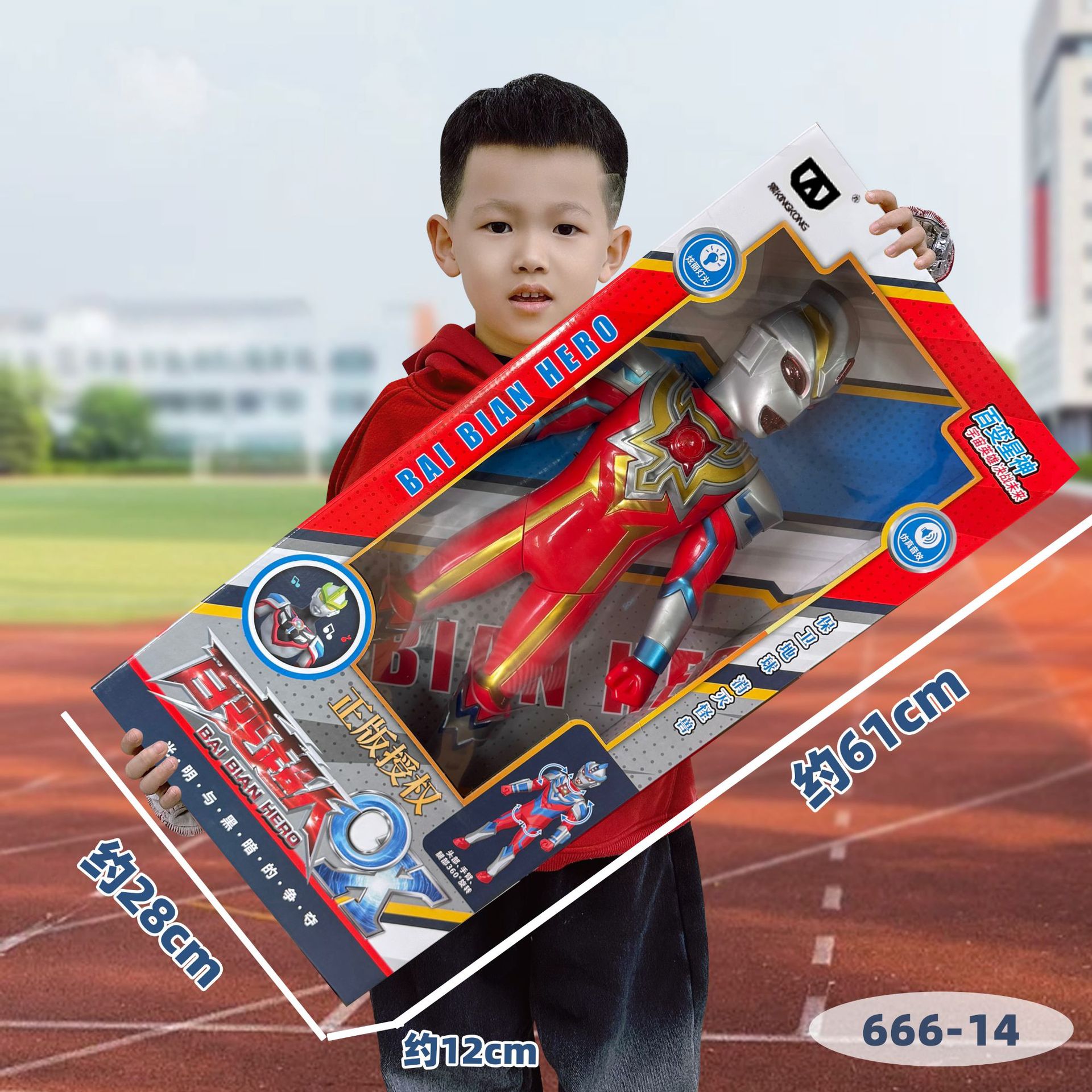 29 yuan 39 modelo de niños a través de la casa coche de control remoto bloques de construcción juguetes de empuje para vender niños y niñas