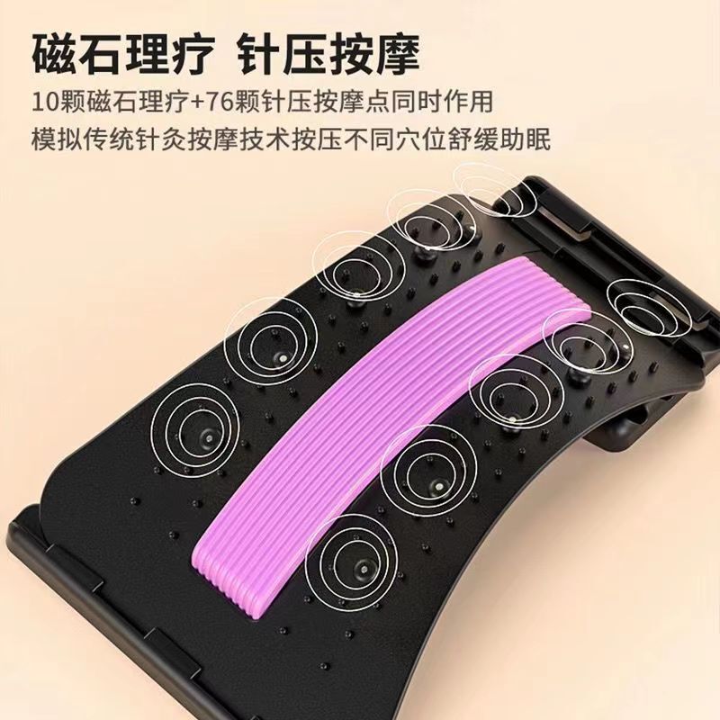 腰椎緩和器頚椎脊椎腰椎拡張矯正器腰椎マッサージ器頂腰神器腰ストレッチ器|undefined