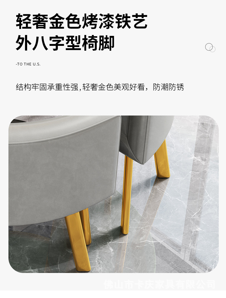详情图片_19.jpg