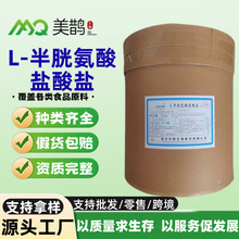 �A�L-���װ����}���}�oˮ��/һˮ��ʳƷ��������25kg/Ͱ�F؛���l