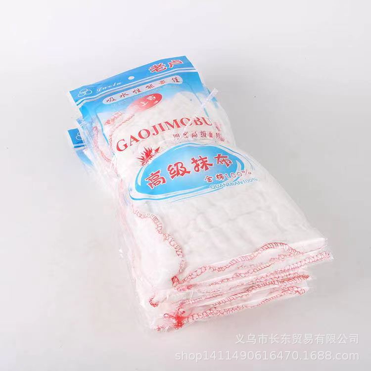 Laolu brand dishcloth white cotton yarn advanced kitchen dishcloth dish towel absorbent clear Laolu brand dishcloth white cotton yarn advanced kitchen dishcloth dish towel absorbent clear