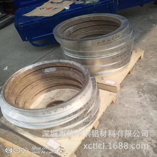 ���lN6懎� 늳�0.1*5��懎� ���~��304��䓎� 0.1*15�X懎�