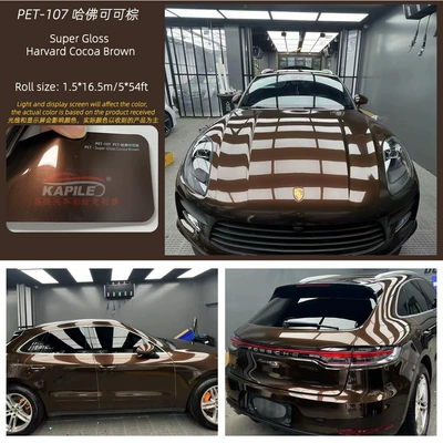 Auto Color Change Film: Polymer Pvc Color Change Car Film - pet-harvard-cocoa-brown-15217m